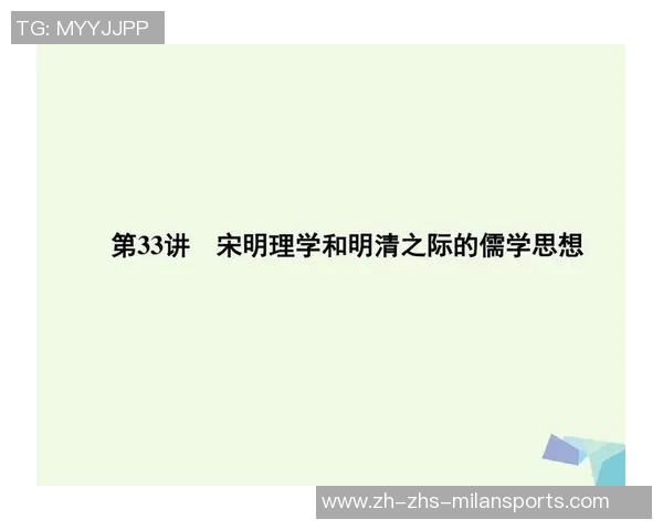 中日文化交融与竞争的历史演变与未来展望分析